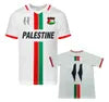 Palestine Pride Jersey