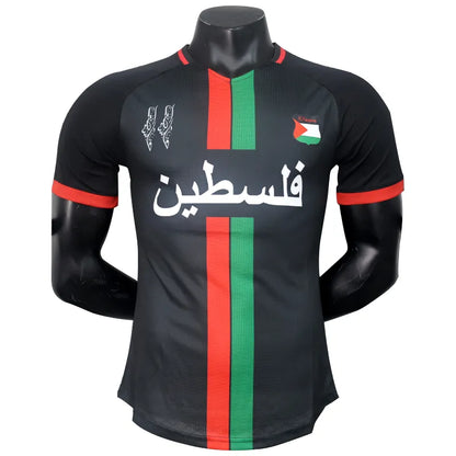 Palestine Pride Jersey