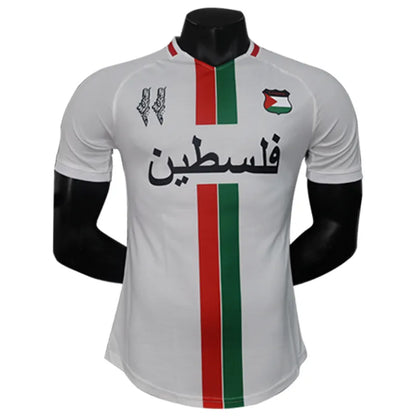 Palestine Pride Jersey